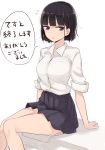  absurdres bare_legs black_hair black_skirt breast_pocket collared_shirt commentary_request highres looking_at_viewer original parted_lips pleated_skirt pocket purple_eyes rucchiifu shirt short_hair simple_background sitting skirt sleeves_rolled_up solo translated white_background wing_collar 