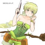  bare_shoulders blush_stickers bracelet breasts commentary_request corset cross-laced_clothes dutch_angle eyebrows_visible_through_hair fantasy green_eyes green_hair hosshi_(nariagari) jewelry knife long_hair lowres multi-tied_hair ponytail pouch ribbon saga saga_frontier_2 shorts solo staff very_long_hair virginia_knights weapon 