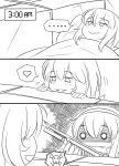  2girls :&gt; blush comic commentary fang girls_frontline greyscale guin_guin gun hair_between_eyes hairband heart kantai_collection long_hair low-tied_long_hair mk48_(girls_frontline) monochrome motion_lines multiple_girls o_o s.a.t.8_(girls_frontline) shaded_face skull_and_crossbones speech_bubble spoken_ellipsis spoken_heart spoken_skull_and_crossbones under_covers weapon 