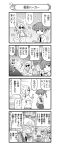  4girls 4koma :t absurdres afterimage akiyama_yukari alisa_(girls_und_panzer) alternate_costume alternate_hairstyle ass back backpack bag bangs bikini bikini_top blazer boots breasts bubble_blowing carrying chewing_gum closed_eyes coke-bottle_glasses comic cooking day disguise dress_shirt eating emblem emphasis_lines eyebrows_visible_through_hair food freckles frown girls_und_panzer glasses greyscale ground_vehicle hair_intakes hair_ornament hair_up hand_on_hip highres holding holding_food holding_spatula hungry jacket jitome kay_(girls_und_panzer) large_breasts leaning_forward long_hair long_sleeves looking_at_another m4_sherman medium_hair military military_vehicle miniskirt monochrome motion_blur motion_lines motor_vehicle multiple_girls nanashiro_gorou naomi_(girls_und_panzer) navel necktie notice_lines official_art one_eye_closed one_knee open_mouth outdoors pdf_available pleated_skirt ponytail satchel saunders_(emblem) saunders_military_uniform saunders_school_uniform shirt short_hair short_sleeves short_twintails shorts side-tie_bikini skirt smile sparkle spoken_sweatdrop standing star star_hair_ornament staring stomach_growling summer_uniform sunglasses sweatdrop swimsuit tank thumbs_up translated twintails very_short_hair waving wig wing_collar 