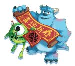  2014 3_toes anthro blue_fur chinese_text claws disney duo fangs fur lower male mike_wazowski monster monsters_inc open_mouth pixar simple_background standing sulley teeth text toe_claws toes white_background 