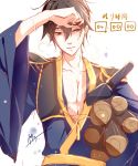  black_hair carrying_under_arm collarbone cowboy_hat gameplay_mechanics hat japanese_clothes looking_back male_focus pectorals phino signature solo sweat swordsmith_(touken_ranbu) touken_ranbu wide_sleeves wiping_sweat wood 
