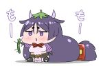  absurdly_long_hair animal_ears bangs black_legwear blush bodysuit chibi commentary_request cow_ears cow_horns eyebrows_visible_through_hair fate/grand_order fate_(series) highres holding horns jitome leaf long_hair low-tied_long_hair minamoto_no_raikou_(fate/grand_order) neck_ribbon pelvic_curtain puffy_sleeves purple_eyes purple_hair red_neckwear red_ribbon rei_(rei_rr) ribbon sash simple_background sitting solo thighhighs very_long_hair white_background 