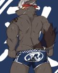  azaki_inuyama blue_background boxers_(clothing) butt canine clothing colored looking_at_viewer male mammal muscular presenting presenting_hindquarters rear_view simple_background tadatomo teasing tokyo_afterschool_summoners underwear undressing 