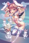  animal_ears bunny_girl hatsukaze homura_yuni taimanin_(series) taimanin_asagi_battle_arena targme 
