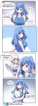  4koma absurdres blue_eyes blue_gloves blue_hair breasts comic elbow_gloves english gloves hair_ornament hairclip hairpin height_difference highres hinghoi hug internet_explorer large_breasts long_hair microsoft_bing multiple_girls one_side_up orange_eyes os-tan pigeon-toed short_hair shorts stitched sweat third-party_edit twitter_username white_gloves white_hair windows 