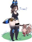  &lt;3 &lt;3_eyes ask_blog big_penis eevee eeveelution female ness_(nic-m-lyc) nic-m-lyc nintendo penis pok&eacute;mon pok&eacute;mon_(species) umbreon video_games 