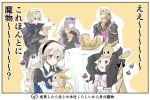  3girls armor arms_up black_armor black_bow black_gloves black_hairband blonde_hair bow brother_and_sister brothers camilla_(fire_emblem_if) closed_mouth commentary_request eevee elise_(fire_emblem_if) female_my_unit_(fire_emblem_if) fire_emblem fire_emblem_if gen_1_pokemon gloves hair_bow hair_over_one_eye hairband holding leon_(fire_emblem_if) long_hair marks_(fire_emblem_if) multicolored_hair multiple_boys multiple_girls my_unit_(fire_emblem_if) open_mouth orange_background petting pink_bow pointy_ears pokemon pokemon_(creature) purple_eyes purple_hair red_eyes robaco shoulder_armor siblings simple_background sisters smile standing table tiara translated twintails white_hair 