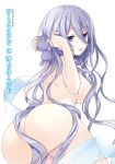  ass back bags_under_eyes date_a_live hair_between_eyes hair_censor hair_over_crotch hair_over_one_breast highres lavender_hair light_blue_eyes long_hair murasame_reine novel_illustration nude official_art shoulder_blades solo stuffed_toy translation_request tsunako twisted_torso very_long_hair wavy_hair 