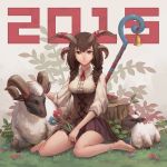  2015 absurdres animal bare_legs barefoot bell blush braid breasts brown_eyes brown_hair commentary deviantart_username english_commentary flower grass highres holding holding_flower horns large_breasts long_hair looking_at_viewer oopartz_yang original petting sheep shepherd's_crook sitting smile solo staff tree_stump twin_braids underbust wariza watermark web_address 