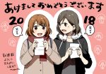  anger_vein bangs blush brown_hair commentary_request dog_head earrings fur_trim hair_between_eyes holding holding_paper jewelry long_sleeves looking_at_another multiple_girls murata_(igaratara) open_mouth original paper scarf translation_request upper_body 