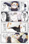  1boy 2girls 4koma :o abigail_williams_(fate/grand_order) abs archer bangs bare_arms bare_shoulders black_bow black_dress black_gloves black_hat blonde_hair bloomers blue_eyes bow brown_eyes character_name comic commentary_request dress emphasis_lines eyebrows_visible_through_hair eyepatch fate/grand_order fate_(series) gloves grin hair_between_eyes hair_bow hat highres holding in_the_face jeanne_d'arc_(alter)_(fate) jeanne_d'arc_(fate)_(all) keyhole long_hair long_sleeves medical_eyepatch multiple_girls muscle neon-tetora open_mouth orange_bow outstretched_arms parted_bangs silver_hair skin_tight sleeveless sleeves_past_fingers sleeves_past_wrists smile spread_arms standing swimsuit throwing translation_request underwear upper_teeth v-shaped_eyebrows very_long_hair white_bloomers 