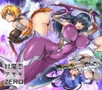  3girls artist_request axe bare_shoulders battle_axe black_legwear blue_eyes blue_hair blush boots bouncing_breasts breasts covered_navel curvy dress elbow_gloves erect_nipples eyebrows_visible_through_hair female game_cg gloves green_eyes green_hair holding holding_weapon huge_breasts igawa_asagi igawa_sakura jumping knife large_breasts leotard lilith-soft long_hair looking_at_viewer looking_back multiple_girls no_pussy nude open_mouth partially_visible_vulva pelvic_curtain red_eyes shiny shiny_hair shiny_skin short_dress short_hair siblings sisters skirt sleeveless smile sword taimanin_(series) taimanin_asagi taimanin_asagi_zero team thighhighs thighs weapon yatsu_murasaki 