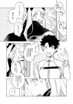  cape comic earrings ereshkigal_(fate/grand_order) fate/grand_order fate_(series) fujimaru_ritsuka_(male) greyscale jewelry long_hair long_sleeves monochrome short_hair star translation_request twintails wani_(mezo) 