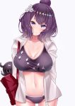  alternate_costume alternate_hairstyle bag bangs bikini bikini_under_clothes breasts casual cleavage collarbone eyebrows_visible_through_hair fate/grand_order fate_(series) flower hair_between_eyes hair_bun hair_flower hair_ornament highres hips hood hoodie jacket katsushika_hokusai_(fate/grand_order) large_breasts looking_at_viewer navel octopus open_clothes open_jacket purple_bikini purple_eyes purple_hair sankakusui shoulder_bag simple_background smile solo swimsuit tokitarou_(fate/grand_order) white_background white_jacket 