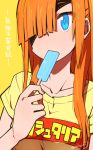  aqua_eyes bangs blunt_bangs breasts bright_pupils clothes_writing commentary_request eating eyepatch fate/grand_order fate_(series) flat_color food hair_ornament hair_over_one_eye hairclip long_hair mizumi_(artist) ophelia_phamrsolone orange_hair popsicle shirt short_sleeves simple_background slit_pupils translation_request yellow_background yellow_shirt 