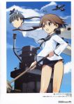  shimada_humikane strike_witches tagme 