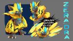  2017 3_toes ambiguous_gender anthro blue_eyes claws fangs fur grey_background jojo&#039;s_bizarre_adventure nintendo open_mouth pok&eacute;mon pok&eacute;mon_(species) simple_background solo standing toe_claws toes video_games waddledox whiskers yellow_fur zeraora 