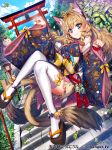  animal_ear_fluff animal_ears bell blue_eyes blue_sky brown_hair cat cat_ears cat_tail day detached_sleeves dutch_angle hair_ribbon interitio japanese_clothes jingle_bell kimono lantern leaf long_hair maneki-neko nekomata official_art orange_ribbon paw_pose ribbon sidelocks sky solo stairs tail tassel tenka_touitsu_chronicle thighhighs torii tree watermark white_legwear wide_sleeves 