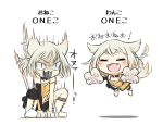  animal_ears arched_back bangs blonde_hair blue_eyes braid cat_tail cevio dog_ears dog_tail fang god_razor long_hair one_(cevio) pouncing pun shadow simple_background slit_pupils smile tail white_background 