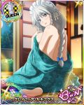  1girl back breasts grayfia_lucifuge high_school_dxd japanese_clothes large_breasts long_hair sideboob 