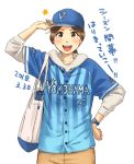  :d bag bangs baseball_cap baseball_uniform blue_hat blue_jacket brown_eyes brown_hair commentary_request dated hand_on_hip hat jacket long_sleeves looking_at_viewer nippon_professional_baseball open_mouth original pants parted_bangs ponytail shoulder_bag simple_background smile solo sportswear standing star tamaru_tokihiko translation_request watch white_background wristwatch yokohama_dena_baystars 