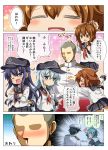  &gt;_&lt; /\/\/\ 1boy 5girls :d :o =_= admiral_(kantai_collection) akatsuki_(kantai_collection) anchor_symbol bangs black_hair black_hat black_sailor_collar black_shirt black_skirt blood blue_eyes blue_hair blush brown_eyes brown_hair closed_mouth comic eyebrows_visible_through_hair eyes_closed faceless faceless_male fang flat_cap folded_ponytail gloves green_skirt hair_between_eyes hand_on_another&#039;s_head hat heart hibiki_(kantai_collection) high_ponytail highres ikazuchi_(kantai_collection) inazuma_(kantai_collection) itakurakou1993 jacket just_as_planned kantai_collection lightning_bolt long_hair long_sleeves military_jacket multiple_girls neckerchief nose_blush nosebleed o_o one_eye_closed open_mouth outstretched_arms pleated_skirt ponytail profile purple_eyes purple_hair red_neckwear sailor_collar school_uniform serafuku shirt short_sleeves skirt sleeves_past_wrists smile sparkle_background star translation_request very_long_hair white_gloves white_jacket white_sailor_collar white_shirt yuubari_(kantai_collection) 