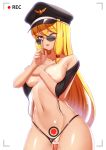  daydream_(zhdkffk21) dungeon_and_fighter female_gunner_(dungeon_and_fighter) highres masturbation recording red_eyes stomach sunglasses tan tanline uniform vaginal 