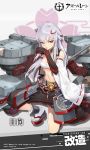 animal_ears azur_lane breasts brown_eyes cleavage commentary_request eyebrows_visible_through_hair full_body grey_hair holding holding_weapon hyuuga_(azur_lane) kisetsu large_breasts long_hair looking_at_viewer navel official_art remodel_(azur_lane) rigging sandals sarashi socks solo tongue tongue_out weapon white_legwear 