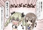  anchovy ankoku_no_ojisan bikini blush brown_eyes brown_hair closed_eyes commentary_request girls_und_panzer green_hair hair_ornament hair_ribbon mika_(girls_und_panzer) multiple_girls open_mouth pink_background ribbon simple_background swimsuit swimwear tears translation_request 