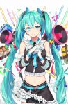  aqua_eyes aqua_hair belt commentary_request cowboy_shot detached_sleeves flower gift gloves hair_between_eyes hatsune_miku highres long_hair looking_at_viewer megaphone midriff mosta_(lo1777789) navel necktie sidelocks skirt smile solo twintails very_long_hair vocaloid white_background white_gloves 