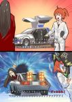  2girls 2koma back_to_the_future brown_hair comic commentary_request crossover delorean face_grab fate/grand_order fate_(series) fujimaru_ritsuka_(female) long_hair lord_el-melloi_ii multiple_girls munakata orange_hair parody power_fist scared subtitled sweat time_machine translation_request waver_velvet 