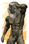 2018 amon-sydonai anthro clothed clothing feline flaccid lion looking_at_viewer male mammal mane marbas muscular nipples penis solo topless 
