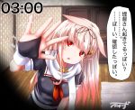  baileys_(tranquillity650) bangs black_ribbon black_serafuku blonde_hair blush breasts commentary_request eyebrows_visible_through_hair eyes_visible_through_hair gloves gradient_hair hair_flaps hair_ornament hair_ribbon hairclip hand_up head_tilt highres indoors kantai_collection long_hair looking_at_viewer medium_breasts messy_hair multicolored_hair neckerchief open_mouth poi reaching_out red_eyes red_neckwear remodel_(kantai_collection) ribbon scarf school_uniform serafuku short_sleeves sidelocks signature smile solo translated upper_body white_scarf yuudachi_(kantai_collection) 