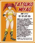  1girl miyao_tatsuko muscle original red_eyes red_hair solo tagme taroimo_(00120014) twintails 