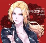  black_bodysuit blonde_hair blue_eyes bodysuit breasts catsuit cleavage commentary_request crossed_arms grey_nails korean_commentary large_breasts lips long_hair looking_at_viewer nail_polish nina_williams ponytail ryo_(ryoxkj) solo tekken tekken_7 unzipped upper_body 