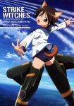  strike_witches tagme takamura_kazuhiro 