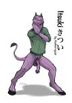  animal_genitalia animal_penis anthro balls colored dick_out feral horn itsuki_(いつき) male outside penis pullover shaded simple_background solo standing thathornycat 