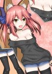  absurdres animal_ear_fluff animal_ears bare_shoulders black_legwear blue_ribbon blush breasts casual choker cleavage clothes_pull collarbone commentary fang fate/grand_order fate_(series) fox_ears fox_girl fox_tail hair_ribbon highres large_breasts looking_at_viewer nepsuka_(hachisuka) open_mouth pink_hair ribbed_sweater ribbon solo sweater sweater_pull tail tamamo_(fate)_(all) tamamo_no_mae_(fate) yellow_eyes 