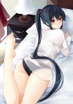  ass black_hair black_panties blush chest_of_drawers curtains frilled_panties frills hair_between_eyes ichinomiya_(blantte) indoors kantai_collection lamp leg_up light_rays long_hair long_sleeves looking_at_viewer looking_back lying on_bed on_stomach panties pillow ponytail purple_scrunchie red_eyes scrunchie see-through shirt simple_background solo underwear very_long_hair white_background white_shirt window wooden_floor yahagi_(kantai_collection) 