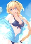  :d absurdres bikini black_hairband blonde_hair blue_bikini blue_eyes blue_jacket blue_sky braid breasts cleavage cloud collarbone cosmicsnic day fate/grand_order fate_(series) floating_hair front-tie_bikini front-tie_top hair_between_eyes hair_ornament hairband highres jacket jeanne_d'arc_(fate)_(all) jeanne_d'arc_(swimsuit_archer) long_hair looking_at_viewer medium_breasts off_shoulder open_clothes open_jacket open_mouth outdoors side-tie_bikini sideboob single_braid sky smile solo standing swimsuit unzipped very_long_hair 