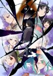  araragi_karen araragi_koyomi araragi_tsukihi black_hair black_hanekawa blue_hair denim green_eyes grey_eyes grey_hair hachikuji_mayoi hair_ornament hairclip hanekawa_tsubasa highres hood hoodie japanese_clothes jeans kanbaru_suruga kimono looking_at_viewer looking_back monogatari_(series) oikura_sodachi ononoki_yotsugi pants raincoat red_eyes sengoku_nadeko shatter shattering twintails watanabe_akio white_eyes white_hair yukata zokuowarimonogatari 