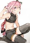 absurdres androgynous astolfo_(fate) bangs bare_arms bare_shoulders black_legwear black_ribbon black_shirt black_shorts braid bulge closed_mouth commentary_request crop_top cropped_shirt eyebrows_visible_through_hair fate/apocrypha fate_(series) hair_ribbon highres hiranko long_hair looking_at_viewer male_focus midriff navel otoko_no_ko pink_eyes pink_hair ribbon shirt shorts simple_background solo thighhighs tress_ribbon very_long_hair white_background 