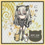  animal_ears bangs black_footwear blonde_hair bodysuit borrowed_character cat_ears chagama_(tyagama0927) chestnut_mouth chibi commentary_request flat_chest full_body hair_between_eyes highres long_sleeves looking_at_viewer paw_pose standing tail translation_request 