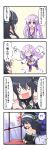  /\/\/\ 2girls 4koma :d bare_shoulders black_clothes black_hair blanket choujigen_game_neptune collar comic commentary d-pad d-pad_hair_ornament detached_sleeves doria_(5073726) dress eyebrows_visible_through_hair flapping flat_chest flying hair_between_eyes hair_ornament hair_ribbon hat highres long_hair multiple_girls neckerchief nepgear neptune_(series) on_bed open_mouth purple_eyes purple_hair ribbon sailor_dress shirt sitting sitting_on_bed smile sweatdrop translation_request uni_(choujigen_game_neptune) v-shaped_eyebrows white_dress window 