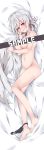  bangs bed_sheet black_panties blush breasts censored collarbone commentary_request dakimakura eyebrows_visible_through_hair feathered_wings fingernails grey_hair grey_wings groin hair_between_eyes hands_up head_tilt highres kishin_sagume large_breasts looking_at_viewer lying milkpanda navel nude on_side panties panties_around_one_leg parted_lips red_eyes sample single_wing solo touhou underwear wings 