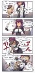  absurdres aningay belt_pouch beret blonde_hair breasts closed_eyes collarbone comic commentary_request dark_skin english fn_fnc_(girls_frontline) girls_frontline hat highres hug korean korean_commentary long_braid multiple_girls parody pouch purple_hair saiga-12_(girls_frontline) translated window 