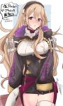 ahoge black_coat blush breasts commentary_request cosplay cowboy_shot curly_hair fantasy female_my_unit_(fire_emblem_if) fire_emblem fire_emblem:_kakusei fire_emblem_if flying_sweatdrops framed_breasts furrowed_eyebrows gloves gold_trim hair_ornament hairband highres hood hood_down hooded_coat jacket large_breasts long_hair long_sleeves looking_at_viewer mamkute mark_(female)_(fire_emblem) mark_(fire_emblem) my_unit_(fire_emblem_if) nose_blush parted_lips pointy_ears red_eyes simple_background sketch_eyebrows solo sou_mei translation_request very_long_hair 