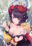  fate/grand_order katsushika_hokusai_(fate/grand_order) nipples tagme zpig020406 