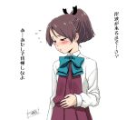  alternate_costume artist_logo blush brown_eyes brown_hair commentary cosplay cowboy_shot dress flying_sweatdrops halterneck hand_on_own_stomach kantai_collection kishinami_(kantai_collection) kishinami_(kantai_collection)_(cosplay) long_sleeves looking_to_the_side minazuki_tsuyuha parted_lips pleated_dress ponytail pun purple_dress school_uniform shikinami_(kantai_collection) shirt short_hair simple_background solo translation_request upper_body white_background white_shirt 